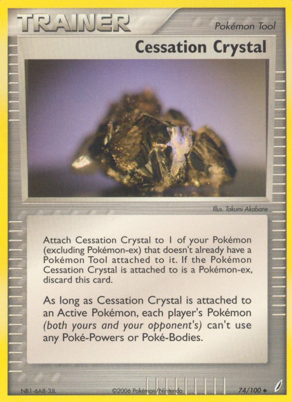 Cessation Crystal (74/100) [EX: Crystal Guardians]