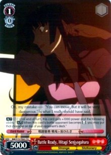 Battle Ready, Hitagi Senjyogahara (BM/S15-TE03 TD) [BAKEMONOGATARI]