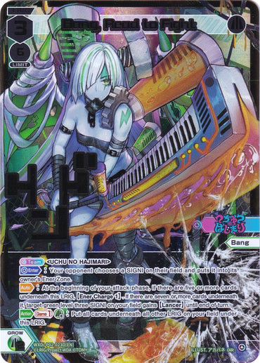 Bang, Read to Fight (DiR) (WXDi-P02-023D) [Changing Diva]