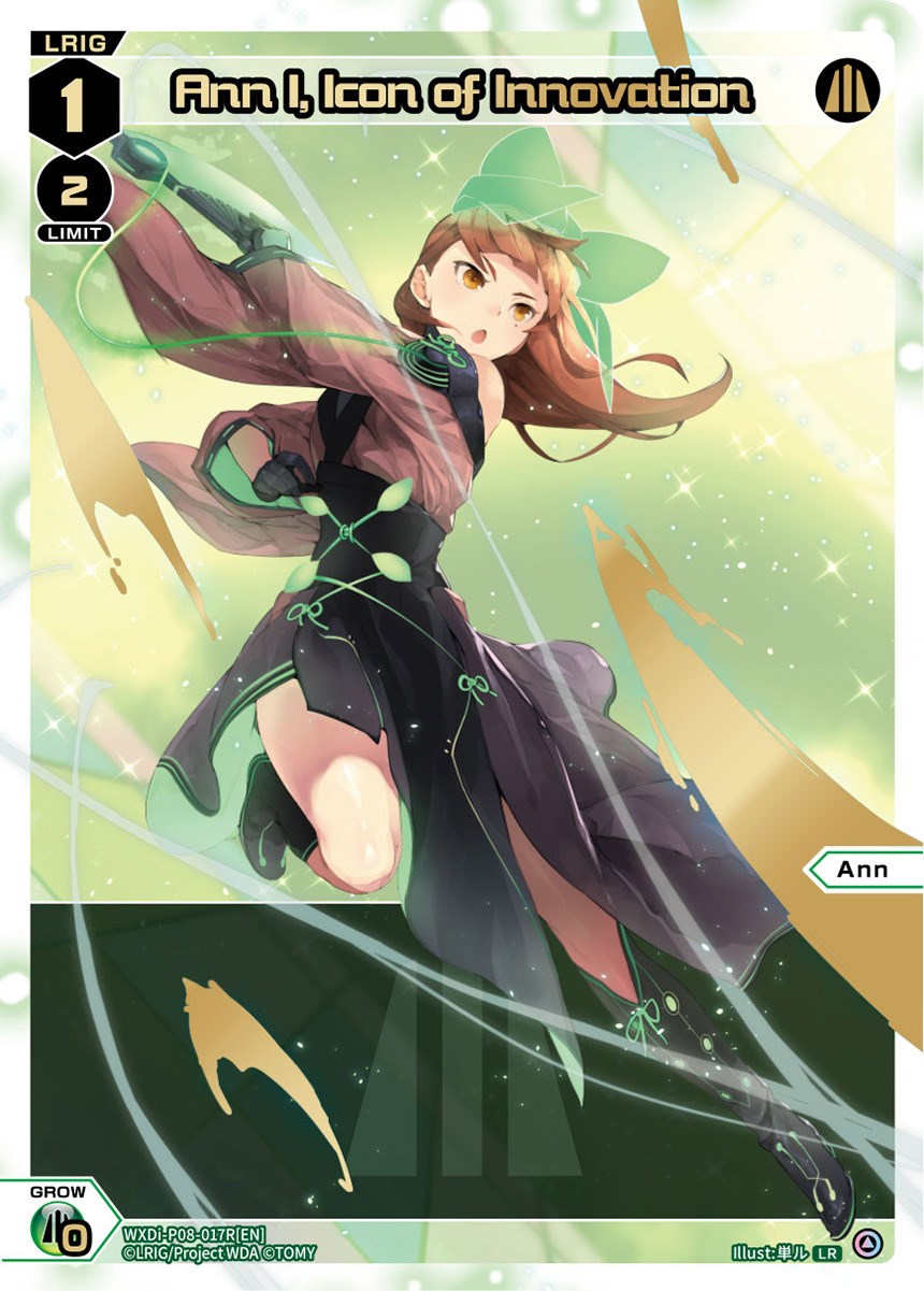 Ann I, Icon of Innovation (WXDi-P08-017R[EN]) [Spread Diva]