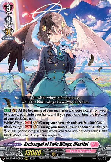 Archangel of Twin Wings, Alestiel (D-LBT01/002EN) [Lyrical Melody]