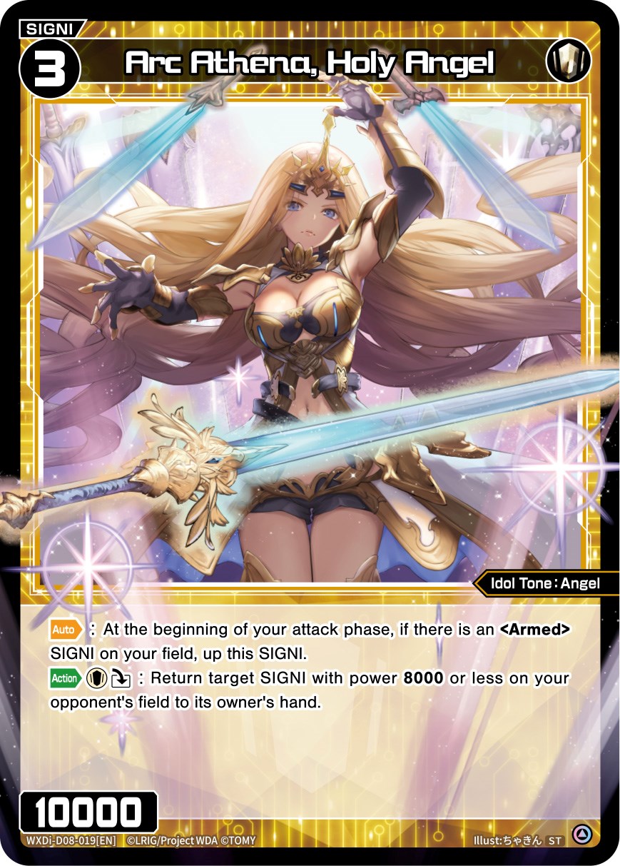 Arc Athena, Holy Angel (WXDi-D08-019[EN]) [Diva Debut Deck D08: White Hope]