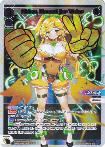 Akino, Bound for Valor (SCR) (WXDi-P02-009S) [Changing Diva]