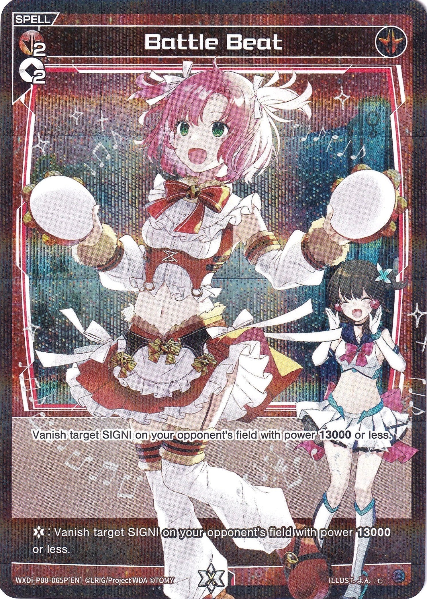 Battle Beat (Parallel Foil) (WXDi-P00-065P) [Interlude Diva]