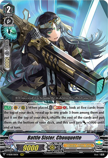 Battle Sister, Chouquette (V-SS08/011EN) [Clan Selection Plus Vol.2]