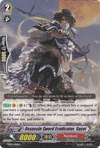 Assassin Sword Eradicator, Susei (TD09/006EN) [Trial Deck 9: Eradicator of the Empire]