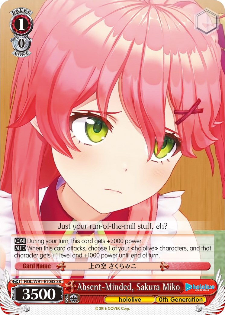 Absent-Minded, Sakura Miko (HOL/W91-E103S SR) [hololive production]