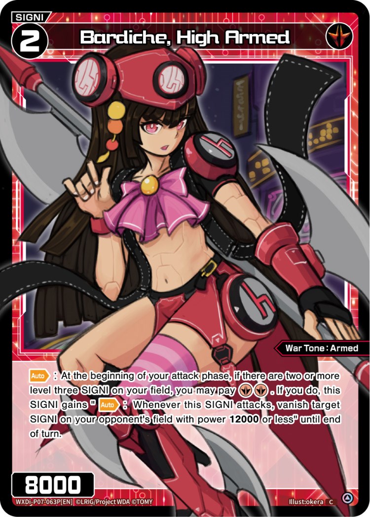 Bardiche, High Armed (WXDi-P07-063P[EN]) [Welcome Back Diva -Lostorage-]