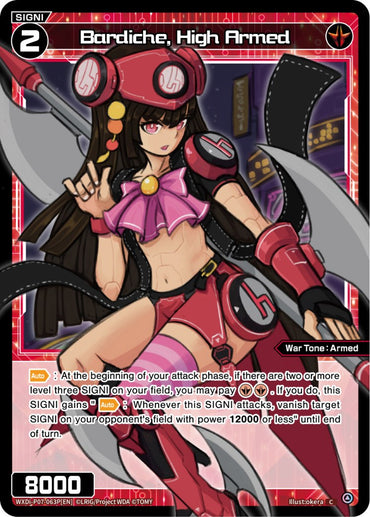 Bardiche, High Armed (WXDi-P07-063P[EN]) [Welcome Back Diva -Lostorage-]