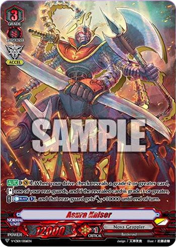 Asura Kaiser (V-CS01/006EN) [Q4 vs. AL4]